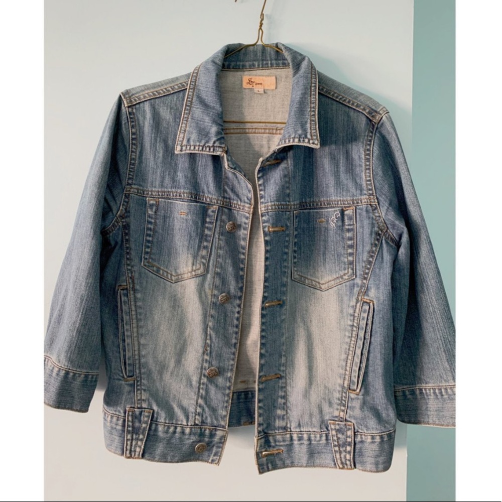 [2 for $40] Vintage Denim Jacket